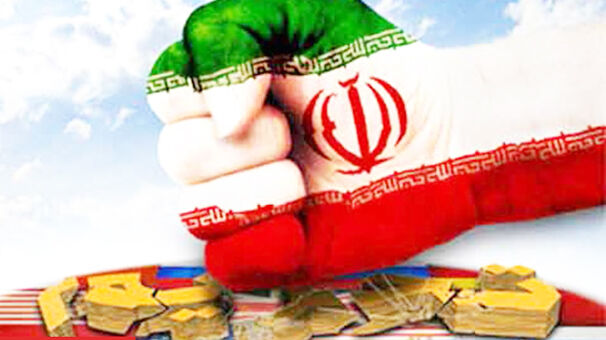 شکست فشار اقتصادی