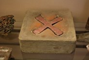 صلیب باستانی کاتانگا / عکس