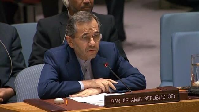 ایران