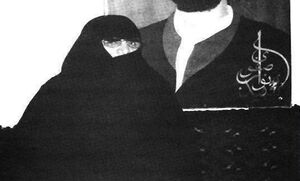 همسر شهید سید مجتبی نواب صفوی