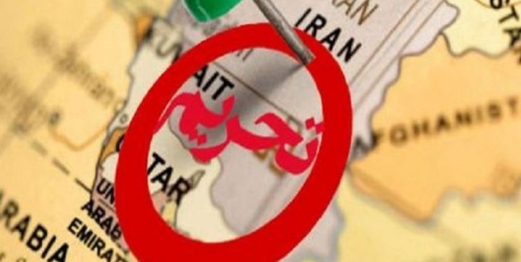 ممنوعیت ورود خبرنگاران آمریکایی و انگلیسی به ایران