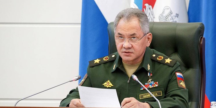 روسیه 