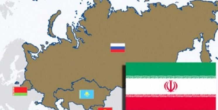 اتحادیه اورسیا