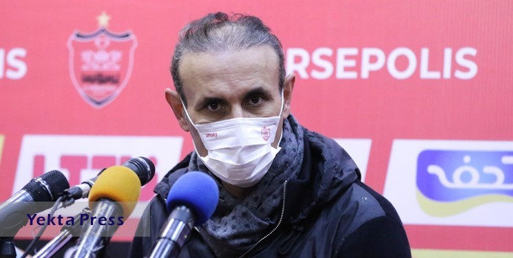 زمان نشست خبری پرسپولیس اعلام شد پرسپولیس