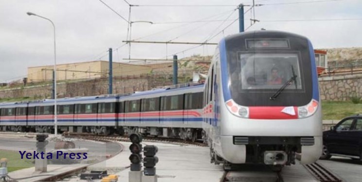 خط ۵ مترو تهران