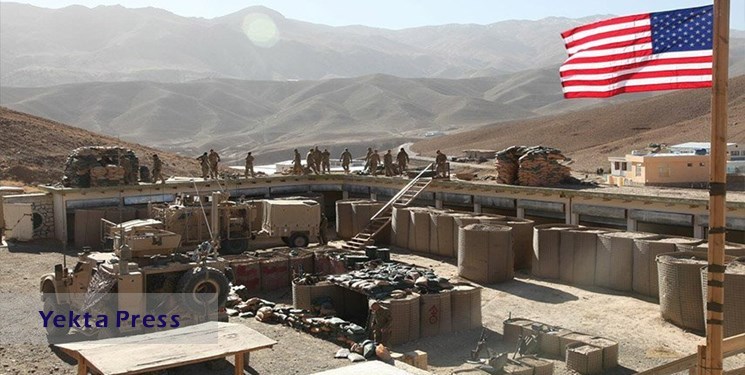 سوریه
