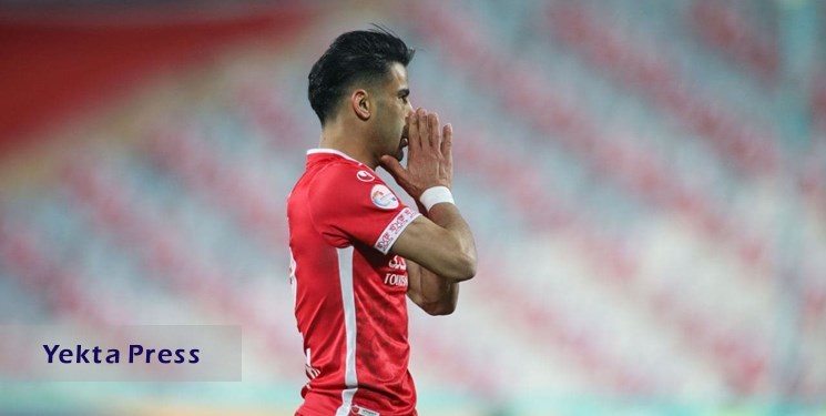 پرسپولیس 