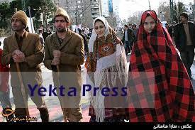کوچ بختیاری‌ها به ونک