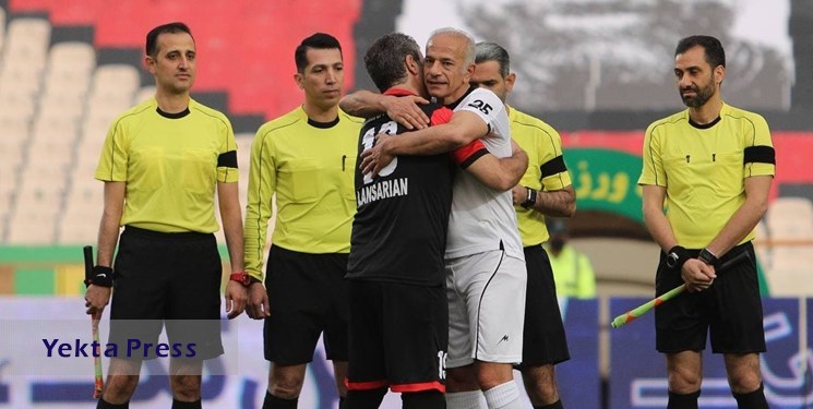 پرسپولیس 