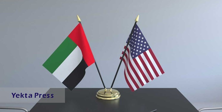  یمنی‌ها علیه امارات