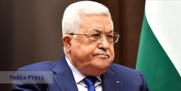  محمود عباس