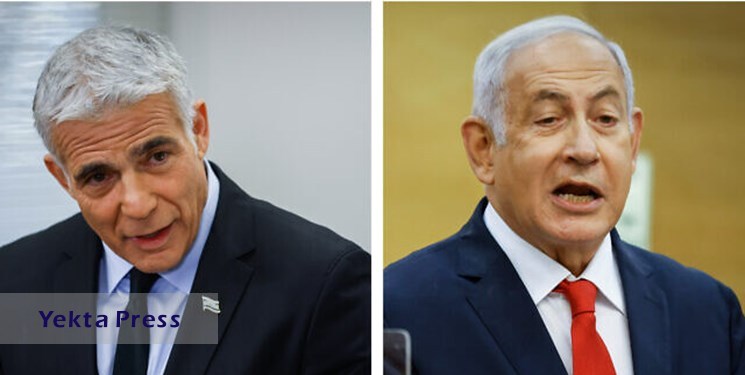 فلسطین 