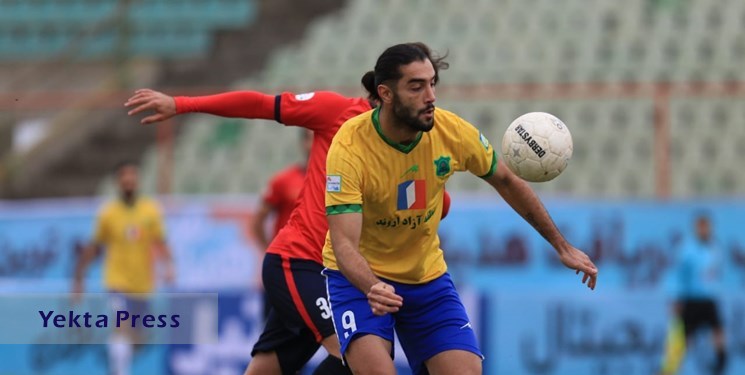 پرسپولیس 