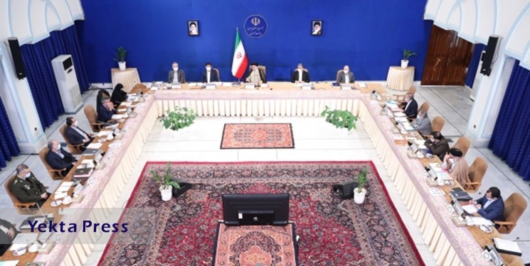 ادامه بررسی بسته پیشنهادی دولت برای رفع موانع و حمایت از تولید