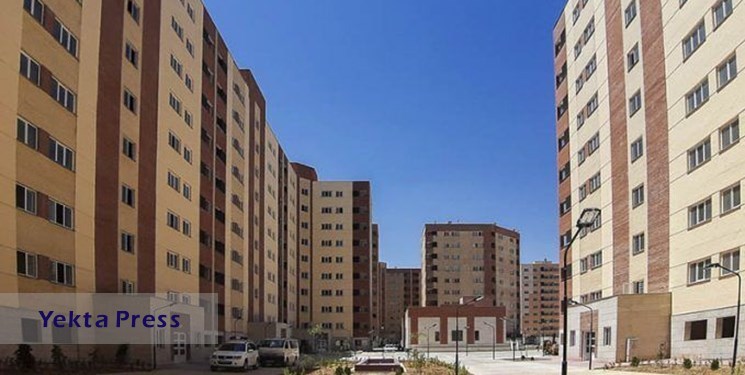 خرید 3000 واحد مسکن مهر توسط یک دلال