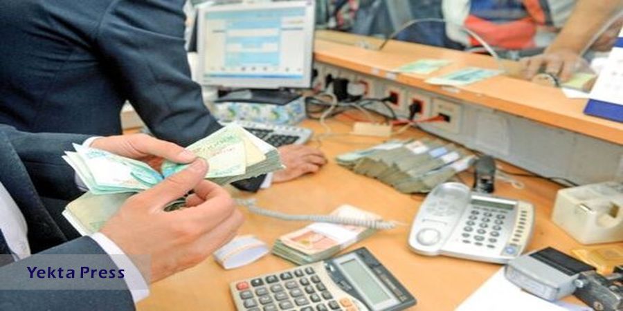 زمان پرداخت وام بازنشستگان تأمین اجتماعی اعلام شد