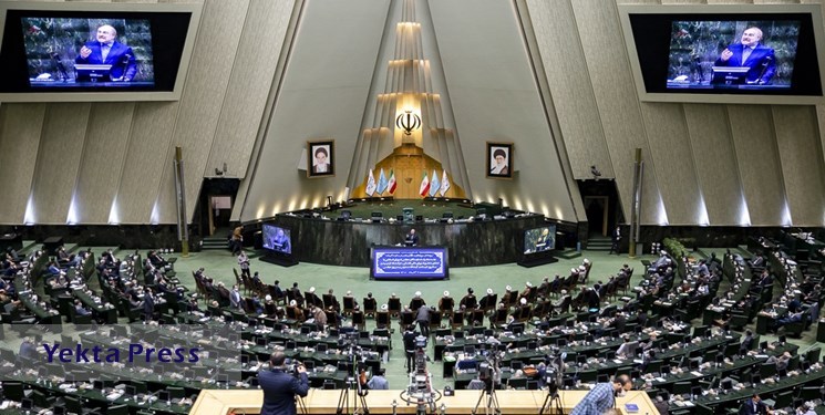 تعداد نمایندگان مبتلا به کرونا در مجلس به عدد 47 رسید