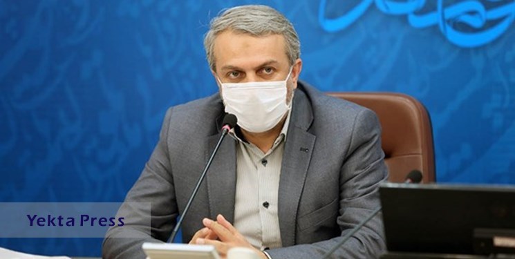 رهبر انقلاب