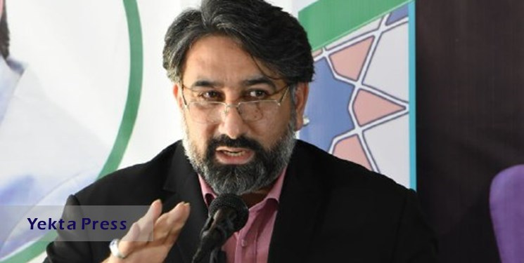 رئیسی 