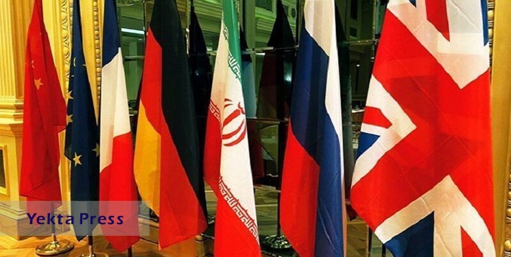 ته دیگر برای توافق فرصت باقی مانده است