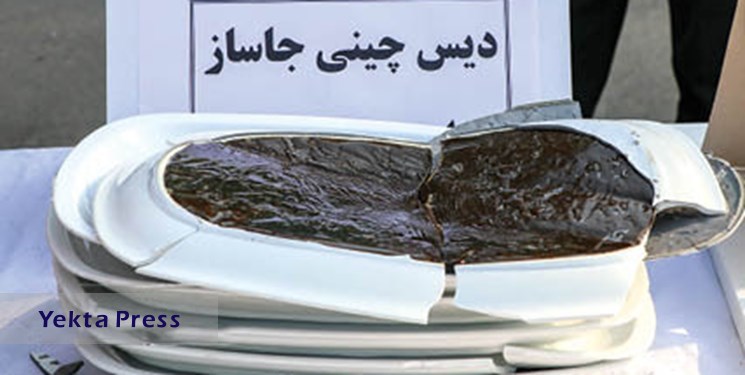 جاسازی ماهرانه مواد مخدر در صنایع دستی صادراتی