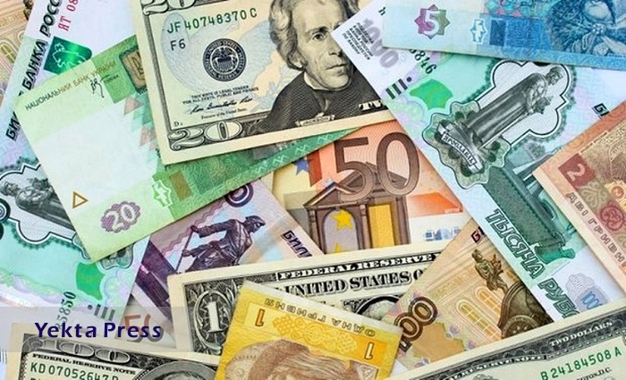 کاهش نرخ رسمی یورو و ۱۵ ارز