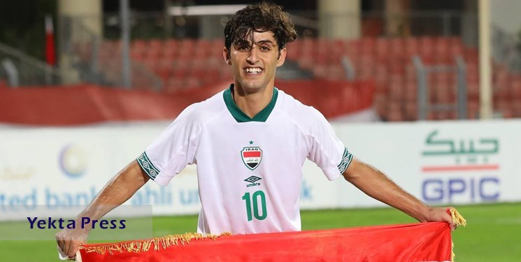 پیشنهاد پرسپولیس به هافبک تیم ملی عراق تکذیب شد پیشنهاد پرسپولیس به هافبک تیم ملی عراق تکذیب شد