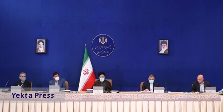تصویب آیین نامه اجرایی ثبت نام فعالان اقتصادی مناطق آزاد تجاری – صنعتی در سامانه مؤدیان