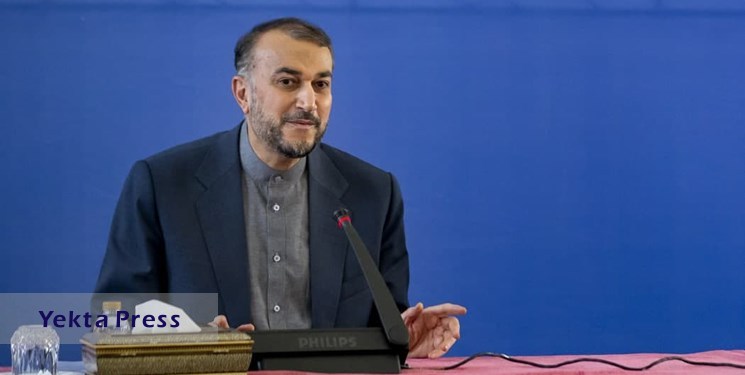 امیرعبداللهیان