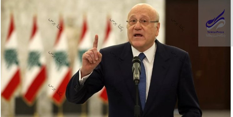 نخست‌وزیر لبنان به استعفاء تهدید کرد
