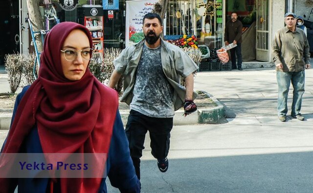 سریال کمدی 