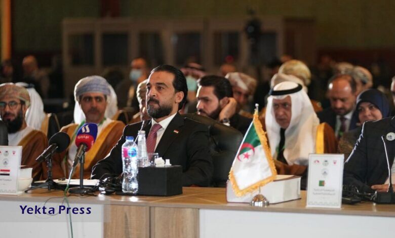  آستانه تغییر اساسی است