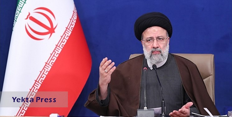رئیسی