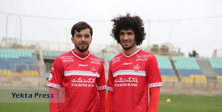 پرسپولیس 