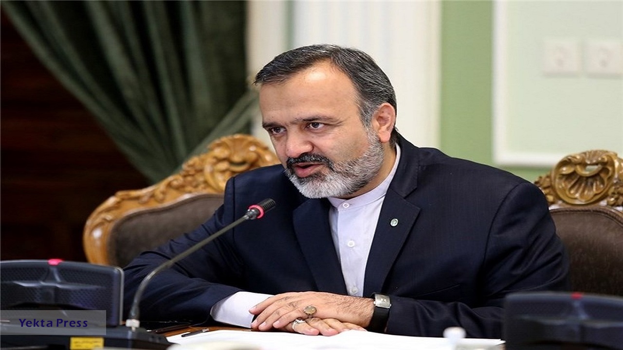 سوریه 