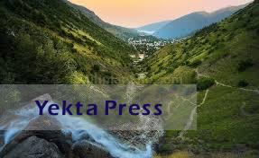 چرا باید رامسر را ببینیم
