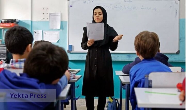 خبر مهم درباره سن بازنشستگی معلمان