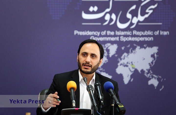 مان پس از تصویب آیین‌نامه اجرا خواهد شد