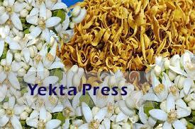 خواص بهار نارنج ؛ گیاهی ضد نفخ و افسردگی