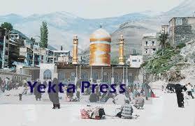 زیارت از مسیر سنگ یک مثقال