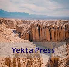 گرند کانیون اسرار آمیز ایران