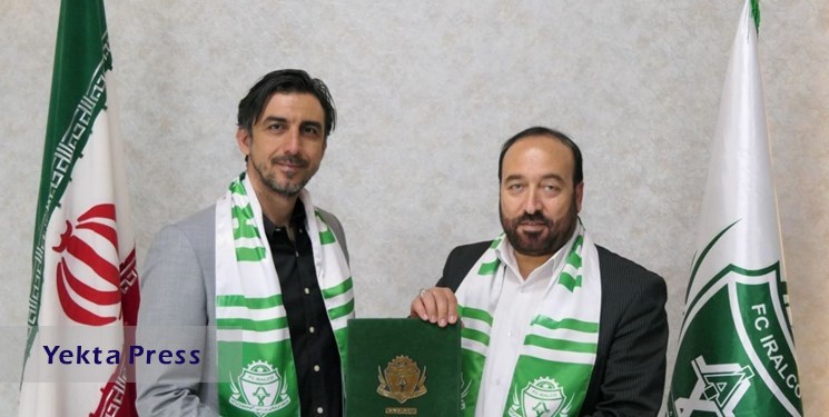رحمتی