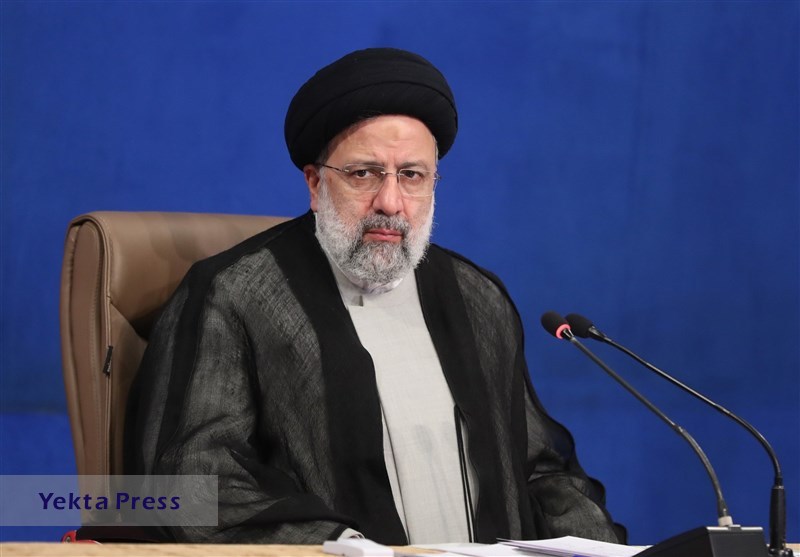 رئیس جمهور