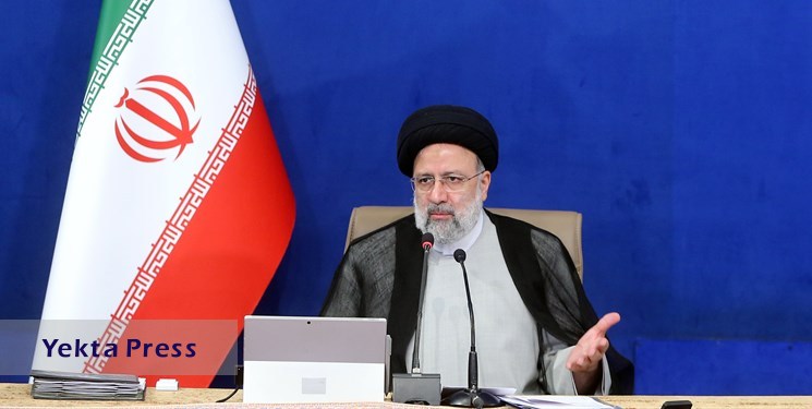 رئیسی 