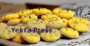طرز تهیه شیرینی برنجی، شیرینی سنتی نوروز