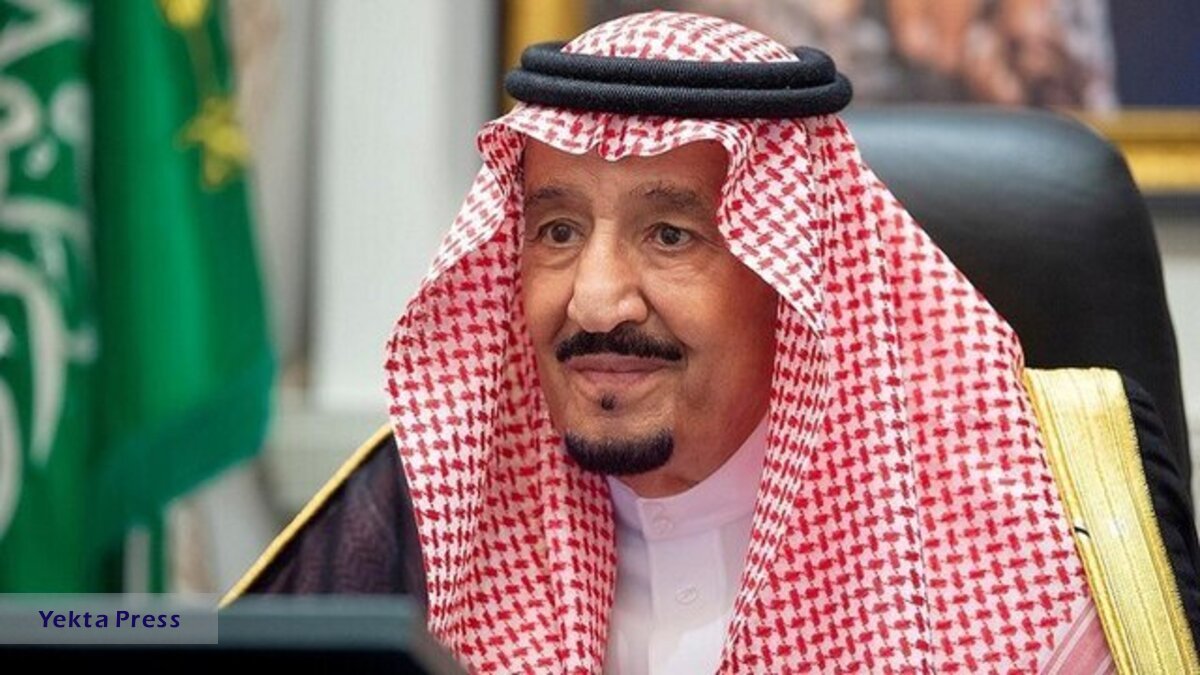 ملک سلمان 