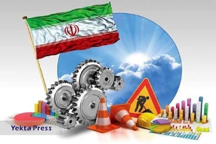 ظرفیت اقتصاد ایران برای توسعه صنایع دانش‌بنیان