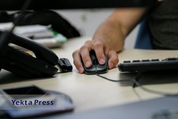 ی برای اینترنت داخلی