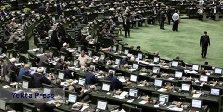 تکلیف مجلس برای پرداخت‌های خدماتی اشخاص حقوقی و صاحبان برخی مشاغل
