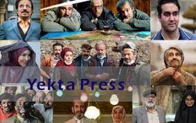 سفر به اولین شهر ملی تالابی ایران